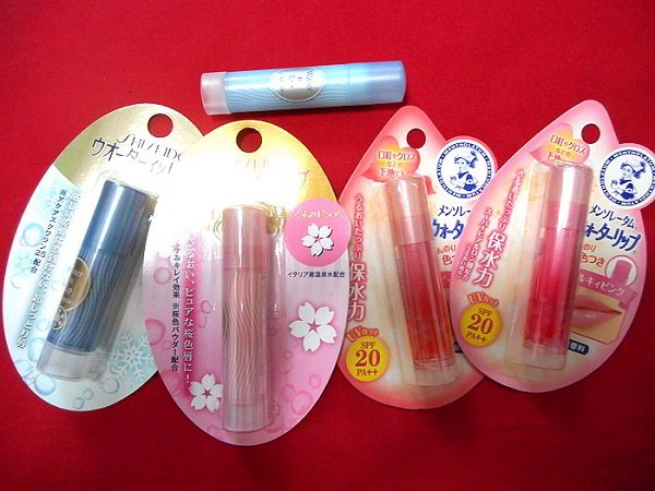 Son dưỡng môi chống nắng Shiseido Water In Lip Medicated UV Cut