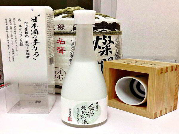 nước thần sake