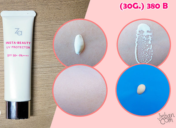 Review Kem chống nắng dưỡng trắng ZA Insta beauty UV Protector