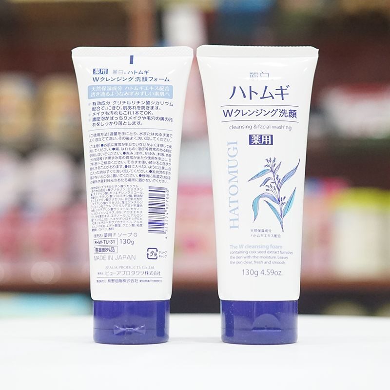 sữa rửa mặt hatomugi