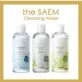 nước tẩy trang the saem healing tea garden cleansing water