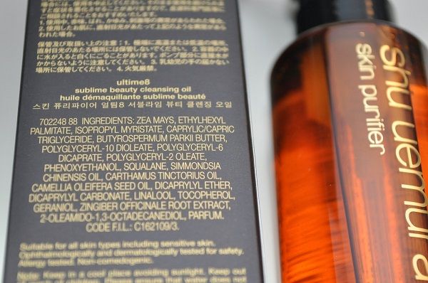 Shu Uemura Ultime 8 Sublime Beauty Cleansing Oil ingredients